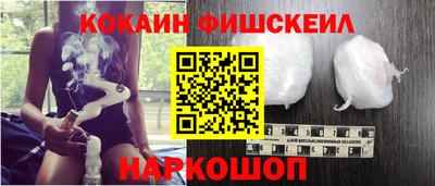 таблы Сланцы