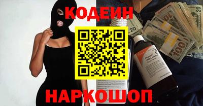 Альфа ПВП Славгород