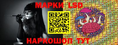 герыч Северобайкальск