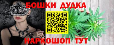 тгк Севастополь