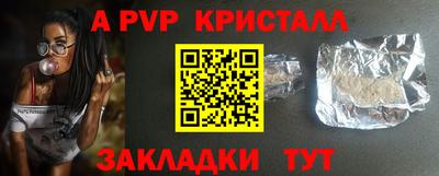 ECSTASY Свободный