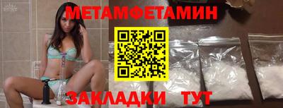 ECSTASY Свободный