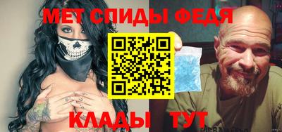 Альфа ПВП Славгород