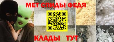 Альфа ПВП Славгород