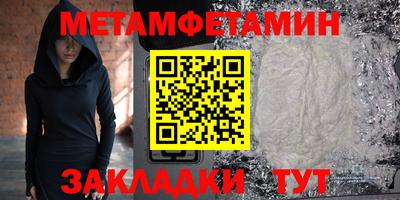 ECSTASY Свободный