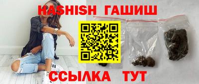 Альфа ПВП Славгород