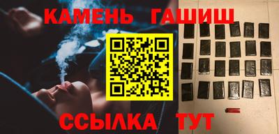 Альфа ПВП Славгород