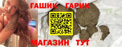 Альфа ПВП Славгород