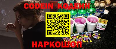 ECSTASY Свободный