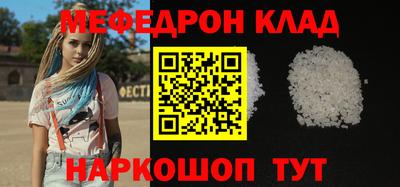 Альфа ПВП Славгород