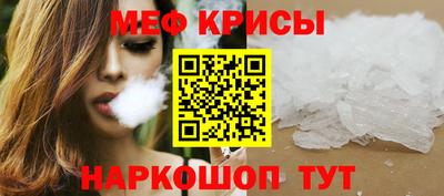 Альфа ПВП Славгород